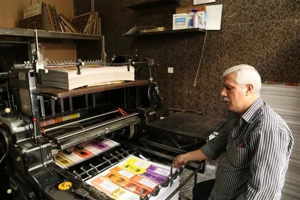 آمادگی سازمان تأمین‌اجتماعی برای توسعه تعامل و همکاری با اصناف