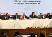 اجرای اولین تامین مالی کشور از طریق فکتورینگ در بانک ملت