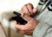 بازنشستگان برای حذف و اضافه بیمه تکمیلی نیازی به مراجعه حضوری ندارند
