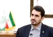 اطلاعیه وزارت ورزش درباره حضور بانوی اسکیت‌باز در مسابقات ترکیه