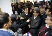 تبلیغات در مورد نمایشگاه بینالمللی تهران در پایتخت ممنوع شد