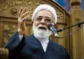 
با دیدن این کیک‌ها از خوردن شیرینی منصرف خواهید شد +تصاویر
