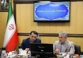 حضور مدیران و همکاران بانک مسکن در آیین تشییع پیکر شهید امیرعبداللهیان

