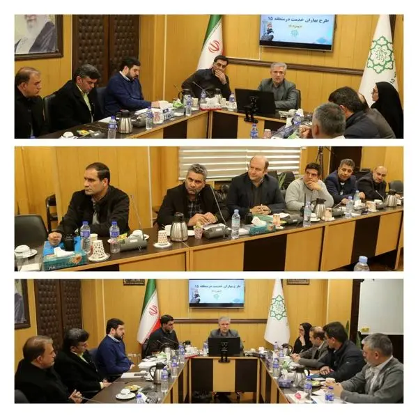 آغاز طرح بهاران خدمت در منطقه ۱۵