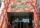با همکاری ایمینو و نوچاد ششمین پیش رویداد اینوماین برگزار شد