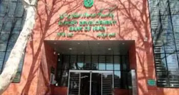 تقدیر استاندار لرستان از مدیرعامل بانک توسعه صادرات ایران