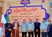 پیام تبریک مدیرعامل فولاد خوزستان
