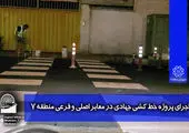 طرح بازآموزی ایمنی ویژه موتورسواران در منطقه۲ اجرا می‌شود