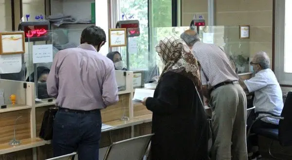 دومین نوبت وام ضروری بازنشستگان کشوری واریز شد