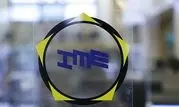 4 میلیون تن محصول روی میز عرضه