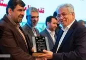 پتروشیمی شهید تندگویان شرکت طلایی در عرضه اعتباری

