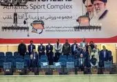خیز مدیریت شهری منطقه 13  برای حمایت از بهبود زیرساختهای ورزش دو و میدانی