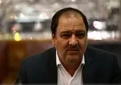 بهره‌برداری از ذخایر ژنتیکی‌؛ مهمترین برنامه سال 97