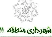 لباس متفاوت ملانیا ترامپ که در فضای مجازی جنجال به پا کرد+ عکس