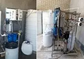 چهاردهمین جشنواره نخستین واژه " آب " در استان مرکزی برگزار شد