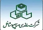 جذب گردشگر همچنان نقطه ضعف دریاچه شهدای خلیج فارس