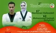 تکواندو قهرمانی جهان؛ ولی‌زاده و دهقانی حذف شدند