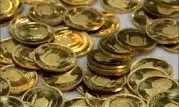 قیمت طلا و سکه در ۲۶ تیرماه
