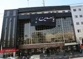 اجازه عربدهکشی به اراذل و اوباش نمیدهیم