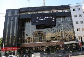 منطقه ٧ رخت عزای سیدالشهدا به تن کرد

