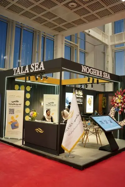 رسالت ما، توسعه بسترهای اقتصاد دیجیتال با محوریت طلا و جواهر در جهت توسعه ملی است