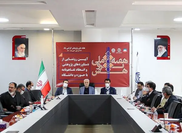 پیشرفت شهر به هر قیمتی موجه نیست