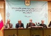 روز صنعت پتروشیمی گرامی باد