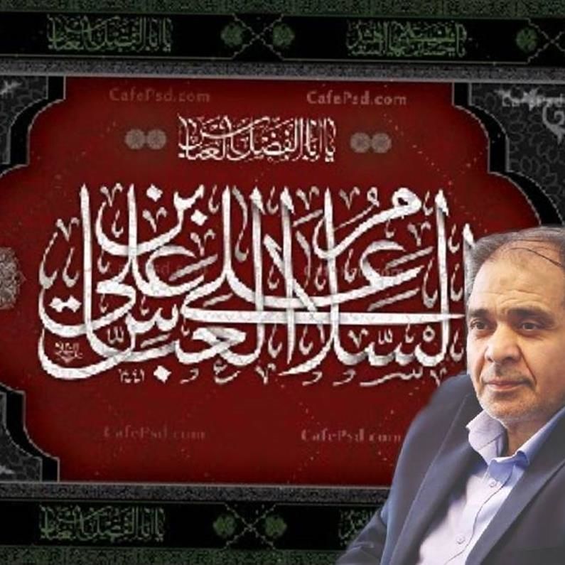  ارسال داروی جانبازان 70 درصد به درب منزل با ثبت نام در " دِی‌ دار"

