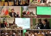 مشتریان بانک قرضالحسنه مهر ایران از مرز ۱۷ میلیون نفر عبور کرد