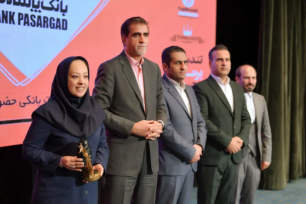 تنها بانک ایرانی حاضردر بین 500 برند بانکی برتر جهان، محبوب‌ترین برند صنعت بانکی کشور برای چهارمین بار شد

