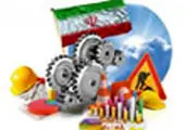 20 نیروگاه حرارتی تولید برق در ۱۳ استان بهره‌برداری می‌شود