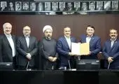 مدیر امور حوزه مدیریت عامل و روابط‌عمومی بانک سینا منصوب شد