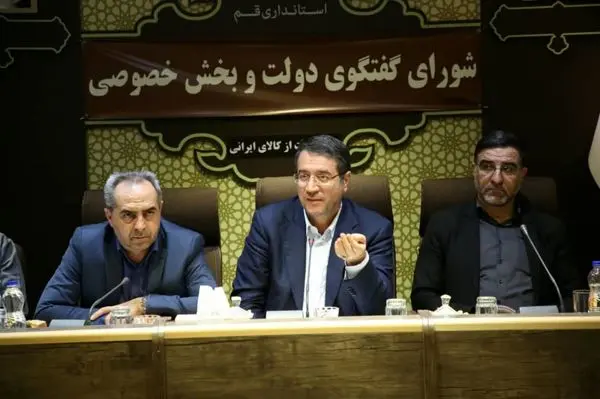 افزایش صادرات رمز عبور از شرایط کنونی است