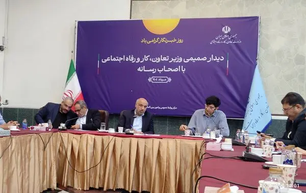 حکمرانی اخلاق در جامعه با تعامل دولت و رسانه محقق میشود