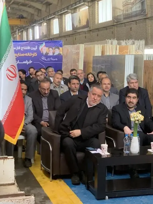 همزمان با دهه مبارکه فجر و در آیین افتتاح 148 طرح صنعتی در 7 استان کشور، طرح صنایع سنگ پاسارگاد افتتاح شد

