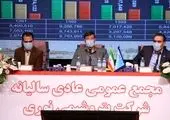 با تکمیل زنجیره خوراک، شرکت پتروشیمی کارون نیاز ۱۰۰ درصدی کشور به ‌MDI‌ را تأمین می‌کند
