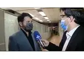 میرهاشم موسوی مدیرعامل تأمین اجتماعی شد