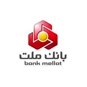 همراه پلاس ملت در دسترس مشتریان قرار گرفت
