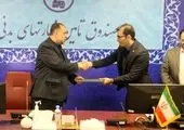 تکریم و معارفه مدیران قبلی و جدید مالی و روابط عمومی صندوق