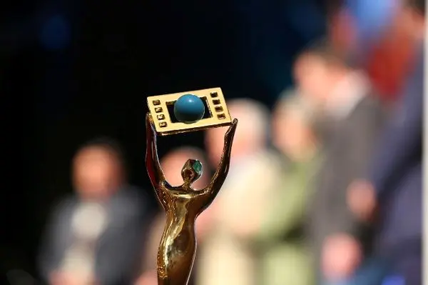 اهدای جایزه «بهترین فیلم از نگاه تماشاگران» در دوازدهمین جشنواره سینماحقیقت