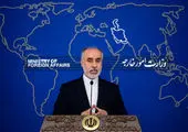 عراقچی امروز عازم عربستان می‌شود

