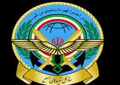 جنگنده ای که «اتاق عملیات» داعش را منهدم کرد + عکس