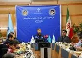 رونمایی از برنامه توسعه فردی و سازمانی Future در شرکت مشتریان گلدیران