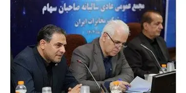 تحول دیجیتال و توسعه فیبر نوری، محور برنامه های استراتژی مخابرات است
