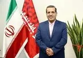 مانده سپرده های سرمایه گذاری بانک ملت از 1.161 همت گذشت

