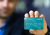 بانک‌ها خواستار تعطیلی 2 هفته‌ای کرونا شدند

