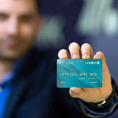تمدید اعتبار کارتهای نقدی بانک اقتصادنوین