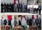 لحظات ثبت شده روز برفی در نقاط شاخص منطقه۶

