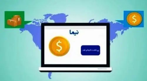 دلایل حذف دلار از سامانه نیما
