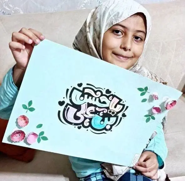 دختران روزه اولی از اولین تجربه روزه خود می نویسند